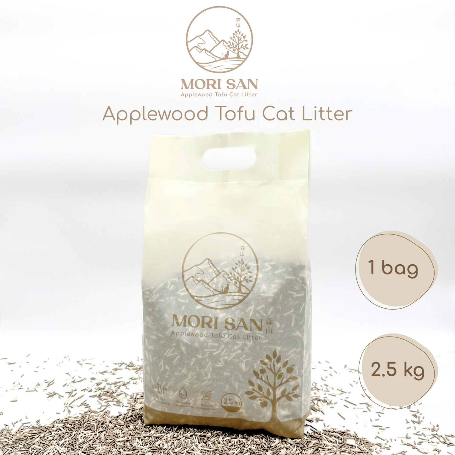 Applewood Tofu Cat Litter