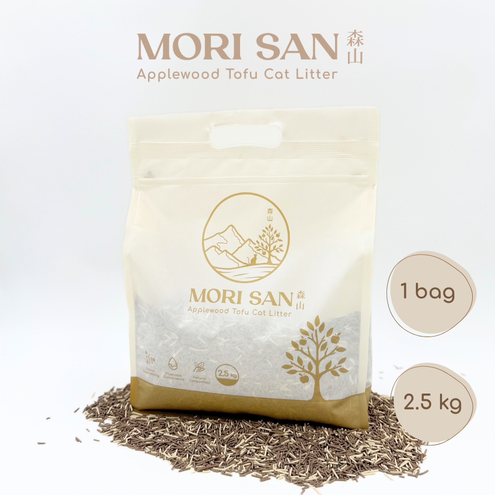 01. Asia Cat Expo 2026 - Individual Pack