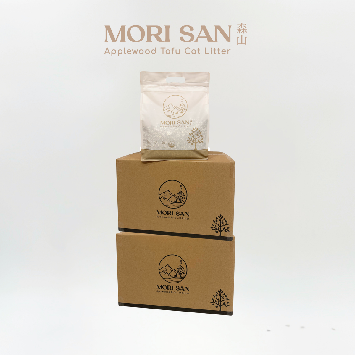 04. SGPF 2026 - Twin Bundle of 5 (Total 10 Bags)