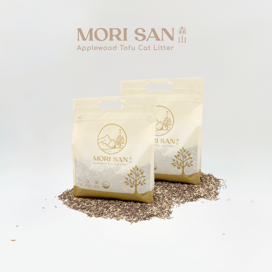 02. SGPF 2026 - Trial Pack (2 Bags)